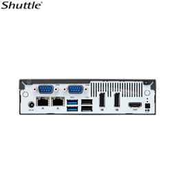 Shuttle DS81 Dual Display Digital Signage Player | TheBookPC