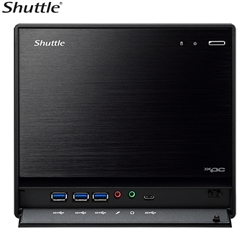 Best Shuttle SH570R8 Workstation PC Video Wall | The Book PC